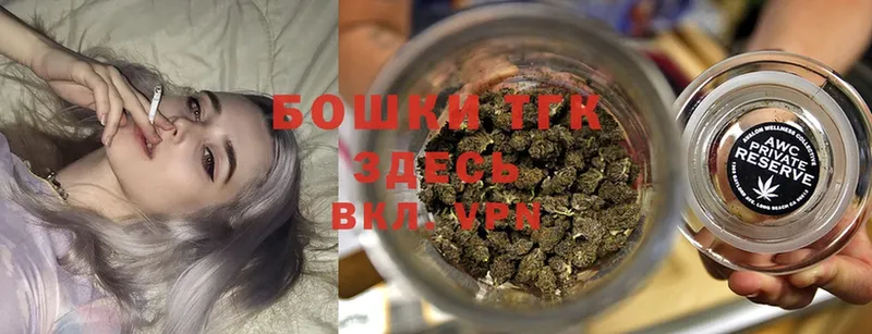 KRAKEN зеркало  Бикин  Марихуана White Widow 